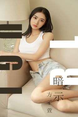 通天干探粤语